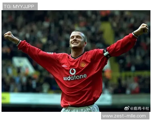 承受查尔斯三世授勋,曼联官方:祝贺贝克汉姆爵士诞生